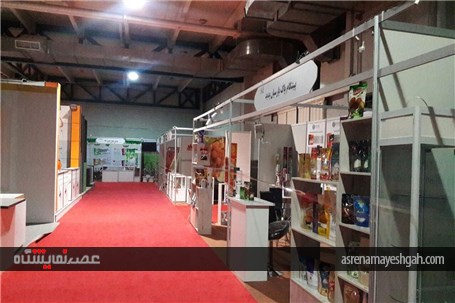 گزارش تصویری 12 ساعت تا افتتاح چهارمین نمایشگاه بین‌المللی خشکبار،آجیل، میوه‌های خشک و صنایع وابسته