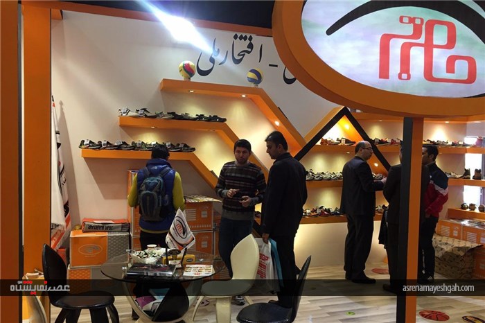 گزارش تصویری از پانزدهمین نمایشگاه ورزش در تهران