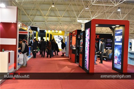 گزارش تصویری برگزاری پانزدهمین نمایشگاه ورزش در تهران