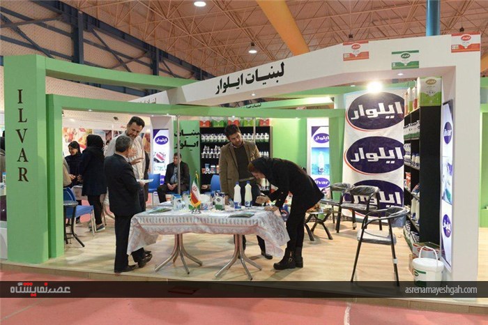 گزارش تصویری از افتتاحیه اولین نمایشگاه تخصصی صنایع غذائی و ماشین آلات وابسته استان گلستان