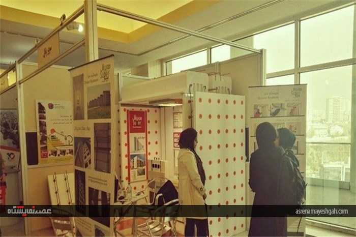گزارش تصویری از نمایشگاه جانبی سومین کنفرانس بناهای بلند