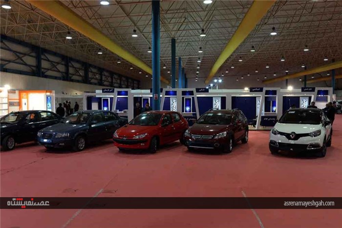 گزارش تصویری افتتاح هفتمین نمایشگاه تخصصی خودرو در گلستان