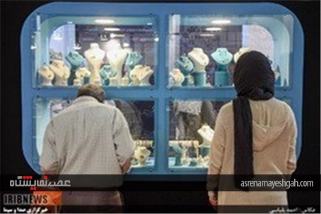گزارش تصویری از برگزاری نهمین نمایشگاه بین المللی طلا و جواهر تهران