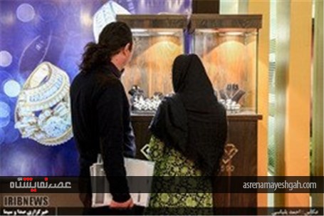 گزارش تصویری از برگزاری نهمین نمایشگاه بین المللی طلا و جواهر تهران