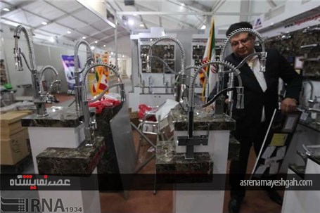 گزارش تصویری از برگزاری نخستین نمایشگاه توانمندی های صنایع کوچک و متوسط تهران