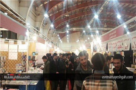 چهارمین روز از نمایشگاه کتاب استانی قزوین به روایت تصویر