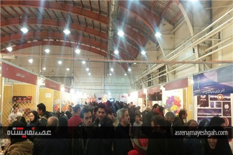 چهارمین روز از نمایشگاه کتاب استانی قزوین به روایت تصویر