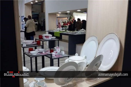 گزارش تصویری از افتتاح نمایشگاه لوازم‌خانگی اصفهان