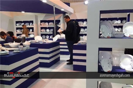 گزارش تصویری از افتتاح نمایشگاه لوازم‌خانگی اصفهان