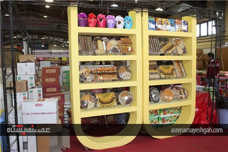 گزارش تصویری از نمایشگاه شیرینی و شکلات در همدان