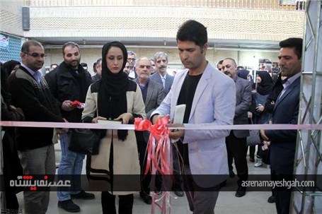 گزارش تصویری از گشایش سومین نمایشگاه مد و لباس ایرانی اسلامی استان ایلام