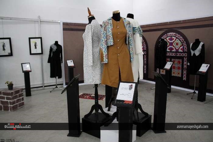 گشایش سومین نمایشگاه مد و لباس ایرانی اسلامی استان ایلام +تصاویر