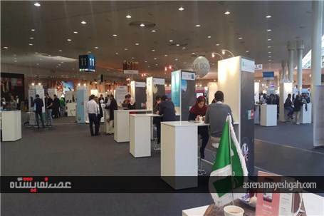گزارش تصویری مشارکت ایران در نمایشگاه سبیت آلمان