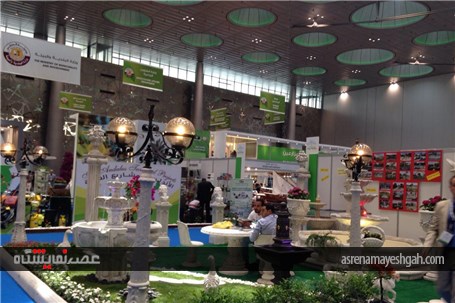 گزارش تصویری نمایشگاه کشاورزی و صنایع غذایی دوحه با حضور کمرنگ سه شرکت ایرانی