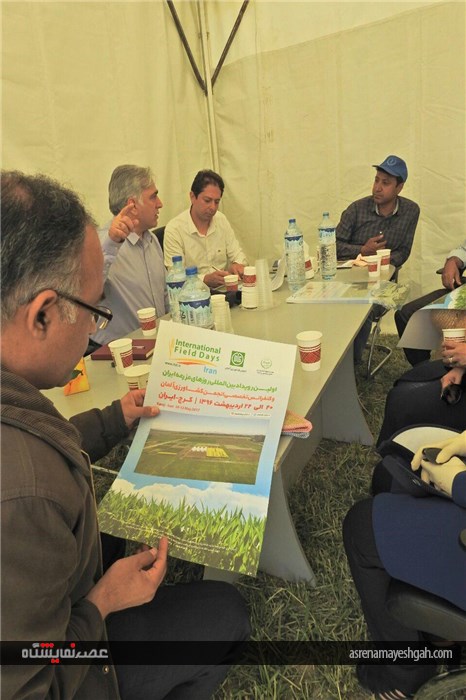گزارش تصویری بازدید مدیران وزارت جهاد و کشاورزی. از آماده سازی نخستین نمایشگاه روزهای مزرعه ایران