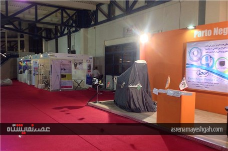 ١٢ ساعت تا افتتاح نمایشگاه تجهیزات و مواد آزمایشگاهی ساخت ایران
