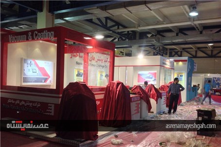١٢ ساعت تا افتتاح نمایشگاه تجهیزات و مواد آزمایشگاهی ساخت ایران