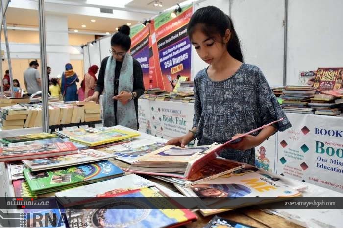 گزارش تصویری از بزرگ ترین نمایشگاه کتاب پاکستان