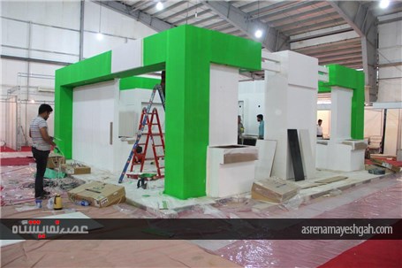 آماده سازی نمایشگاه بین المللی صنعت ساختمان و تاسیسات در نمایشگاه بین المللی ارومیه