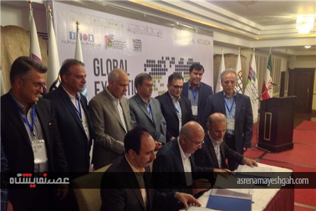 تفاهم نامه همکاری سه جانبه صنعت نمایشگاهی ایران امضا شد