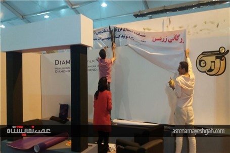 گزارش تصویری آماده سازی غرفه های نمایشگاه ایران مدیا