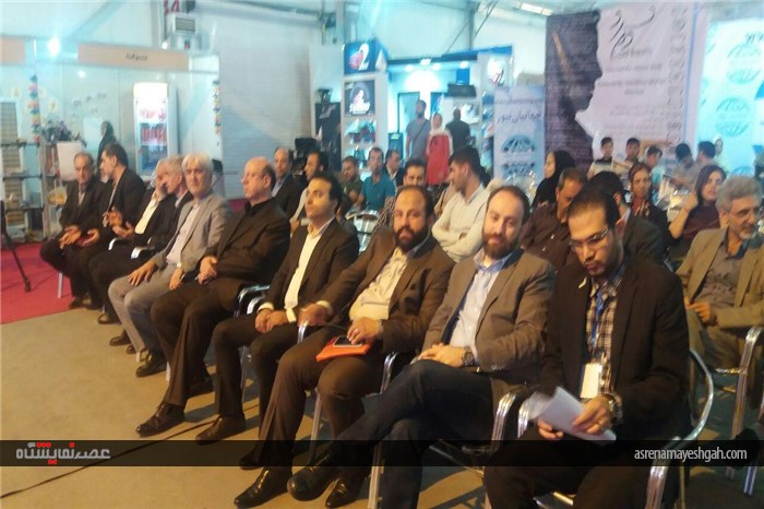 گزارش تصویری از افتتاح نمایشگاه ایران مدیا 2017