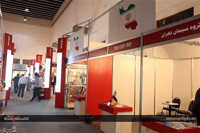گزارش تصویری نمایشگاه دمشق