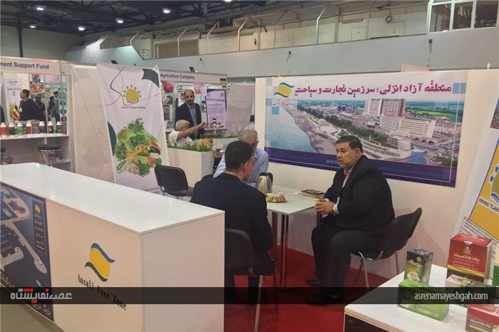گزارش تصویری از روز دوم نمایشگاه توانمندی های صادراتی ایران در اوکراین