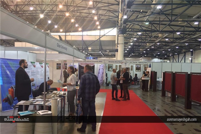 گزارش تصویری از روز دوم نمایشگاه توانمندی های صادراتی ایران در اوکراین