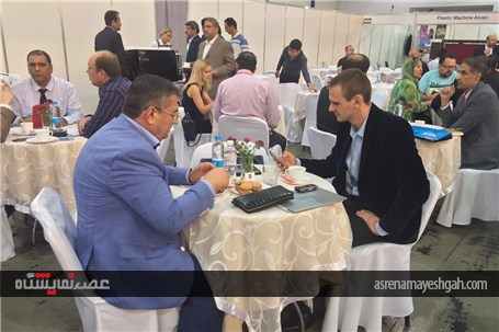 آغاز نشست تجاری در حاشیه برگزاری دومین نمایشگاه تجاری ایران در اوکراین