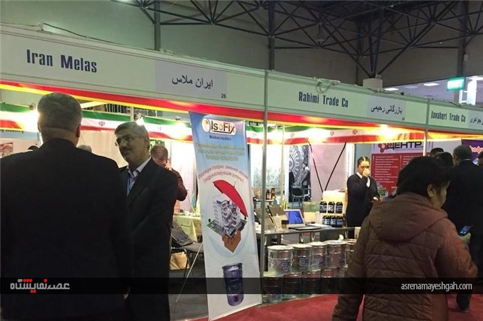 گزارش تصویری از نمایشگاه جمهوری اسلامی ایران در آلماتی قزاقستان