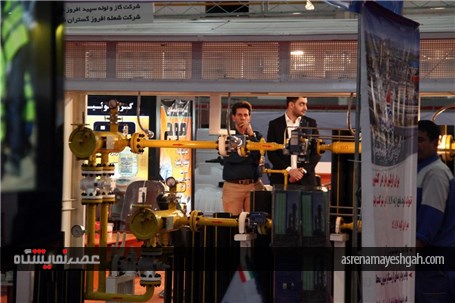 گزارش تصویری افتتاح دوازدهمین نمایشگاه بین المللی و تخصصی صنعت نفت، گاز و پتروشیمی فارس