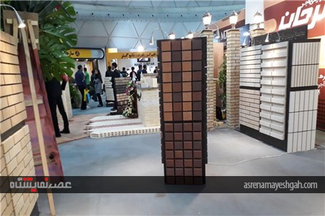 گزارش تصویری روز چهارم بیستمین نمایشگاه صنعت ساختمان اصفهان