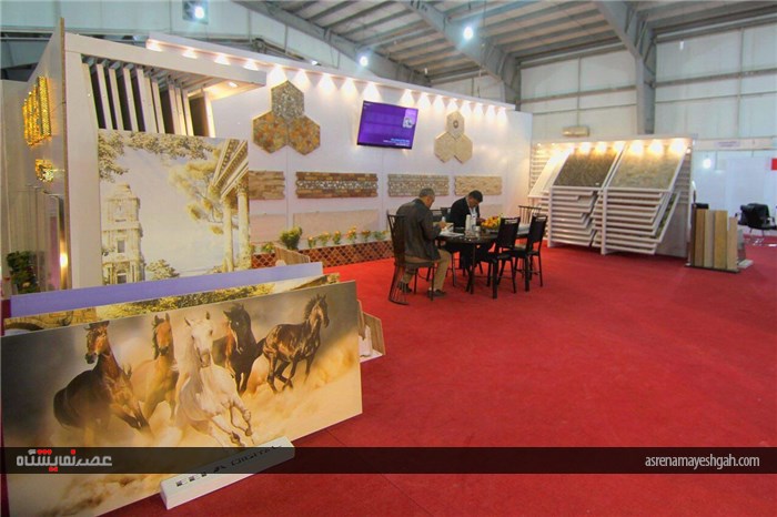 گزارش تصویری نمایشگاه صنایع معدنی ارومیه