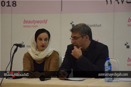 گزارش تصویری همایش معرفی نمایشگاه بین المللی لوازم آرایشی و بهداشتی و آرایشگری دبی