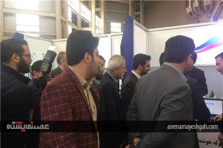 گزارش تصویری برگزاری نمایشگاه اینترنت اشیا تهران