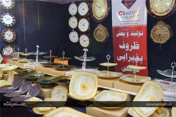 گزارش تصویری نمایشگاه جهیزیه بوشهر
