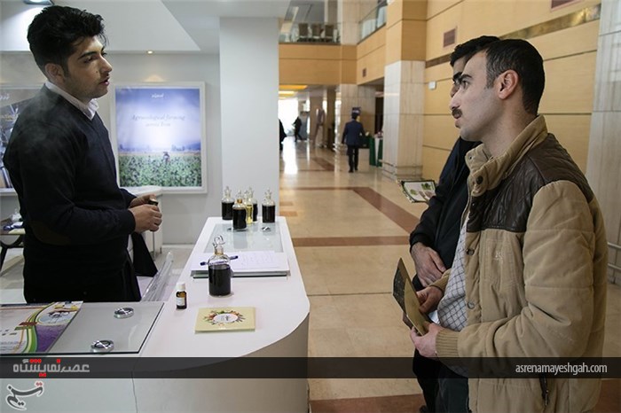 گزارش تصویری نمایشگاه پویش ملی گیاهان دارویی تهران
