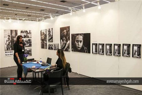 افتتاح نمایشگاه هنری آرت آنکارا در پایتخت ترکیه
