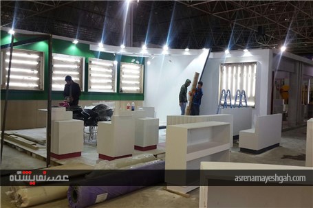 گزارش تصویری آماده سازی نمایشگاه صنعت دام و طیور اصفهان