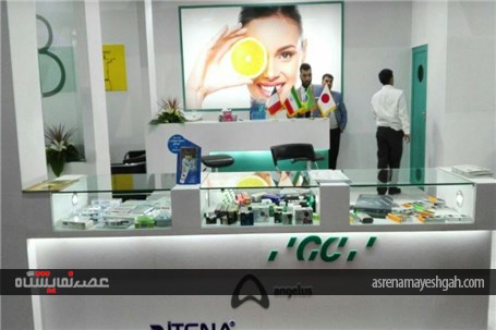 گزارش تصویری نمایشگاه تجهیزات دندانپزشکی تهران