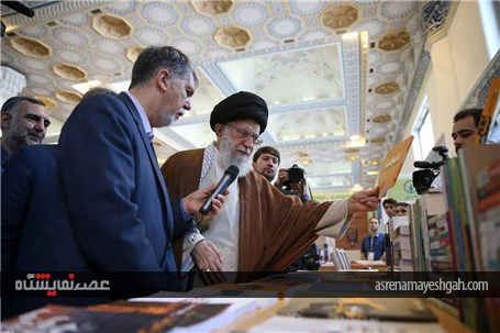 گزارش تصویری بازدید مقام معظم رهبری از سی و یکمین نمایشگاه بین المللی کتاب تهران