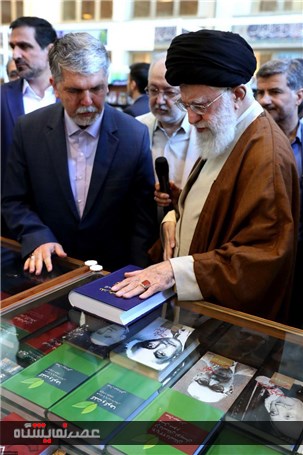 گزارش تصویری بازدید مقام معظم رهبری از سی و یکمین نمایشگاه بین المللی کتاب تهران