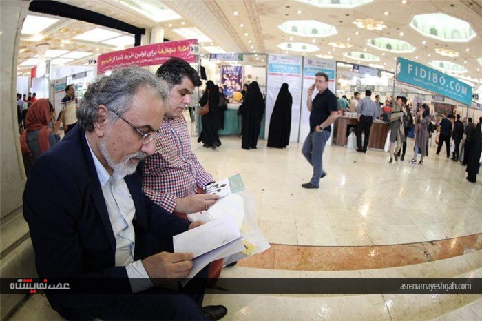 گزارش تصویری آخرین روز از نمایشگاه کتاب تهران