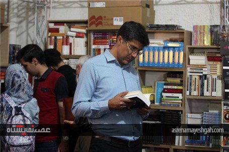 گزارش تصویری آخرین روز از نمایشگاه کتاب تهران