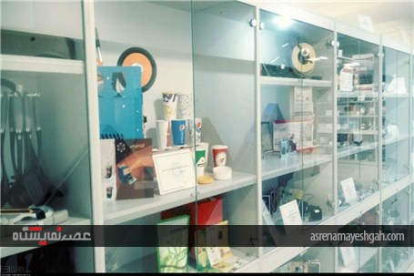 گزارش تصویری نمایشگاه کالای با کیفیت ایرانی در اتاق بازرگانی البرز