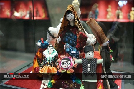 نمایشگاهی برای دوستداران دنیای زیبای عروسکها