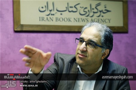 گزارش تصویری میزگرد بررسی سی‌و‌یکمین دوره نمایشگاه بین‌المللی کتاب تهران