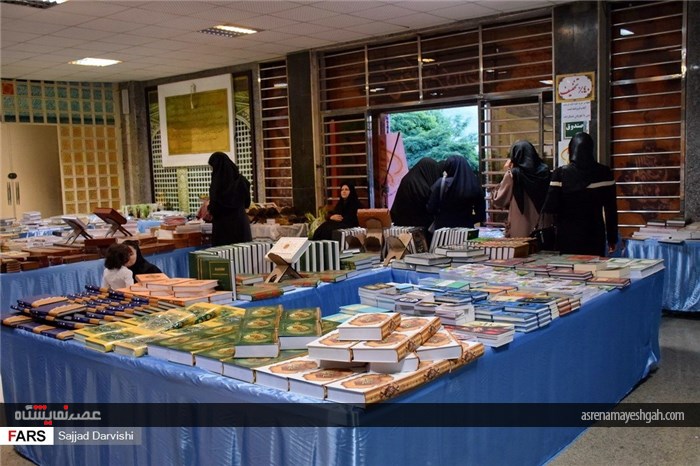 گزارش تصویری نمایشگاه کتاب خرم آباد