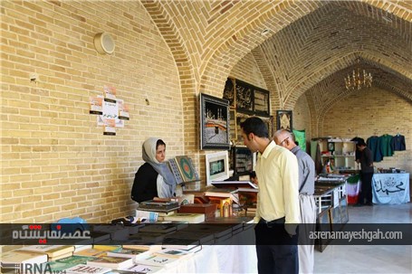 گزارش تصویری نمایشگاه قرآن سنندج